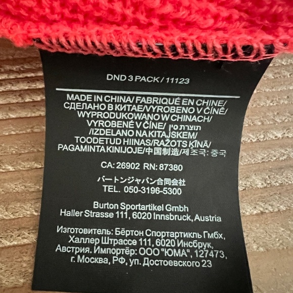 Burton DND Beanie 3 Pack Acrylic Blend One Size EUC - Picture 6 of 7